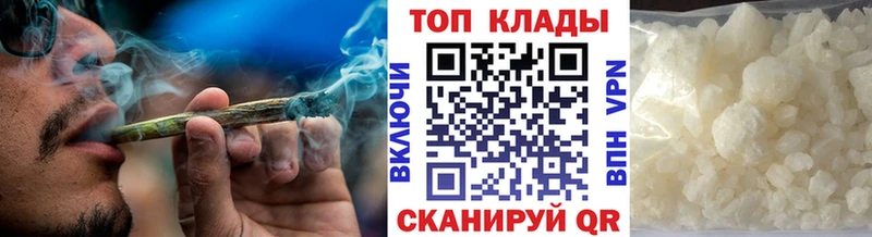 Что такое Елизово АМФ  Alpha-PVP  Кокаин  Галлюциногенные грибы  Меф мяу мяу  Канабис  Гашиш 