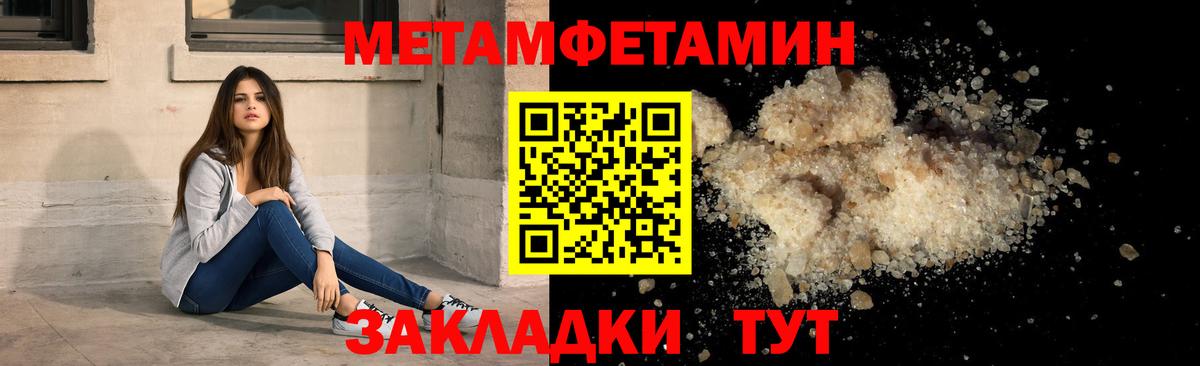 ГАШ  ГАШИШ  Елизово  Меф   LSD-25  Вход с VPN  Где купить наркотики?  ЭКСТАЗИ 