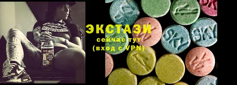 наркота  Елизово  Ecstasy 300 mg 