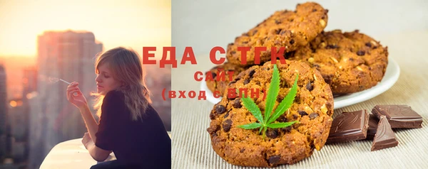 спиды Алагир