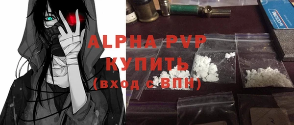 кокаин колумбия Аксай