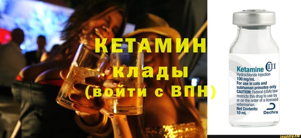 кокаин колумбия Аксай
