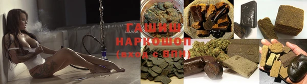 спиды Алагир