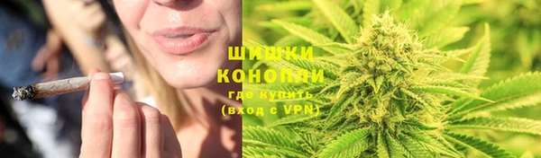 кокаин колумбия Аксай