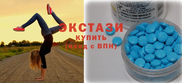 кокаин колумбия Аксай