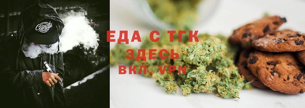 кокаин колумбия Аксай