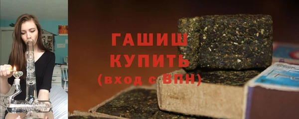 кокаин колумбия Аксай