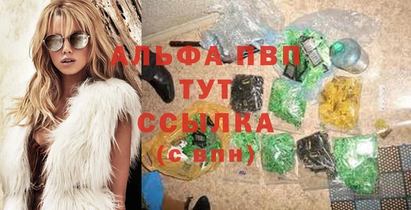прущий лед Алапаевск