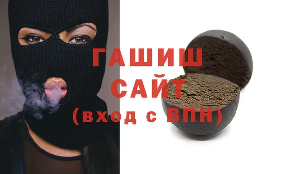 наркотики Мегион