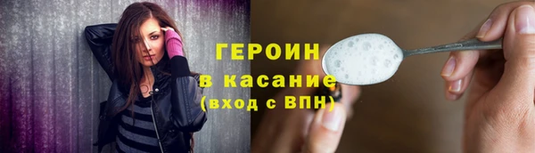 кокаин колумбия Аксай