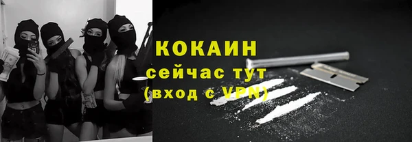 спиды Алагир