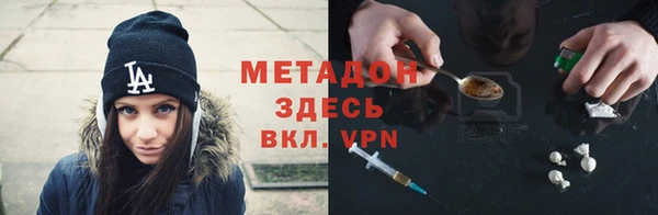 спиды Алагир