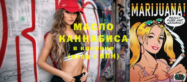 прущий лед Алапаевск