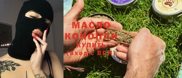 кокаин колумбия Аксай