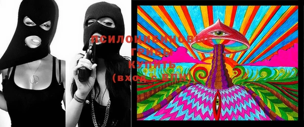 кокаин колумбия Аксай