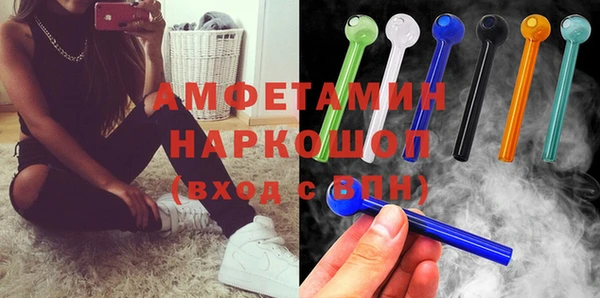кокаин перу Медногорск