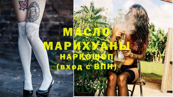 прущий лед Алапаевск