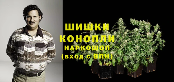 кокаин колумбия Аксай