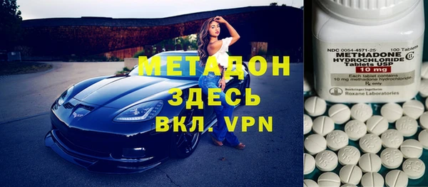 спиды Алагир