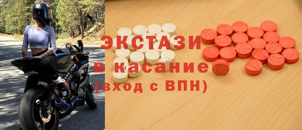 спиды Алагир