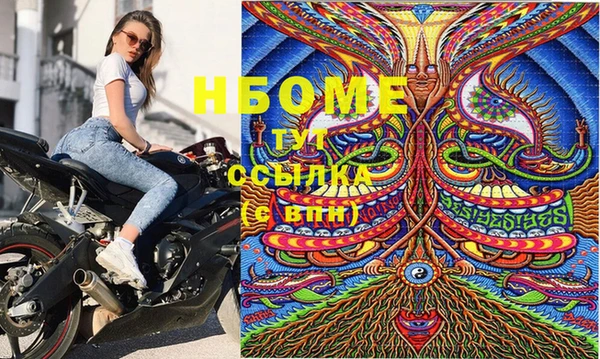 прущий лед Алапаевск