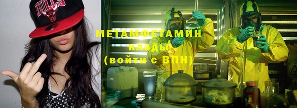 спиды Алагир
