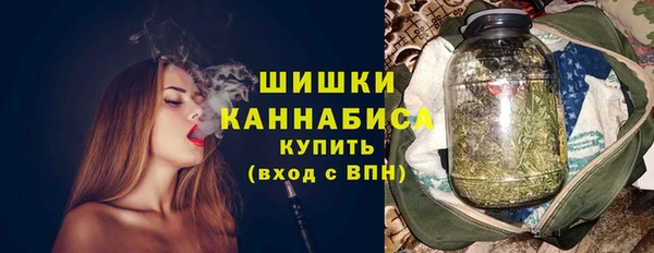 спиды Алагир