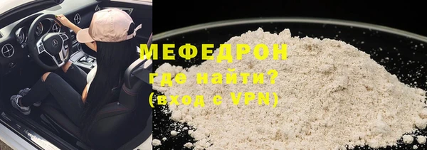кокаин колумбия Аксай