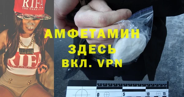 кокаин колумбия Аксай
