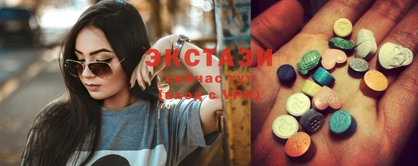 кокаин колумбия Аксай