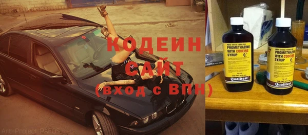 кокаин колумбия Аксай