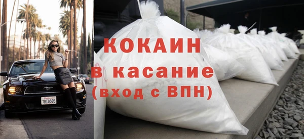 кокаин колумбия Аксай