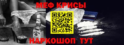 герыч Волжский