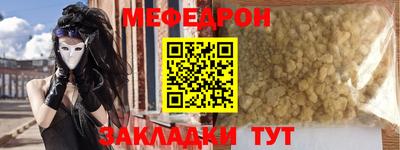 марки lsd Волгодонск