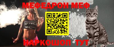 марки lsd Волгодонск