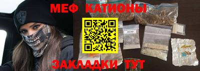 марки lsd Волгодонск