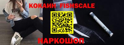 герыч Волжский