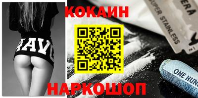 герыч Волжский