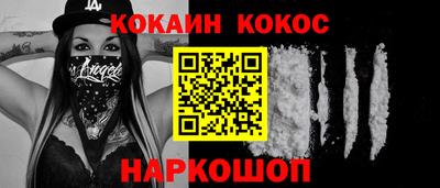 герыч Волжский