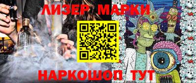 герыч Волжский