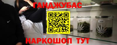 герыч Волжский