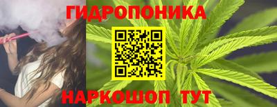 марки lsd Волгодонск