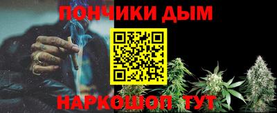 марки lsd Волгодонск