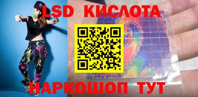 герыч Волжский