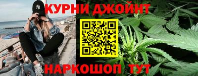 марки lsd Волгодонск