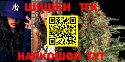 герыч Волжский