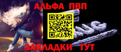 2c-b Абакан