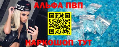 герыч Волжский