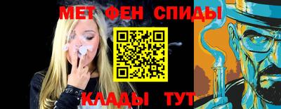 mdpv Балаково