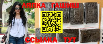герыч Волжский